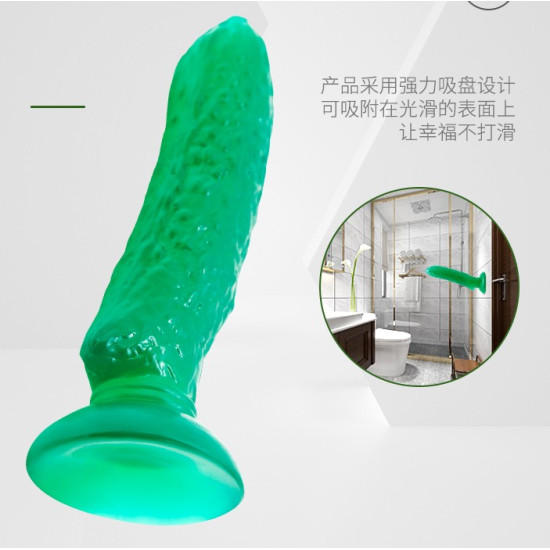 BAILE Cucumber Lover Salatalık Tasarımlı Vantuzlu Dildo 17 cm