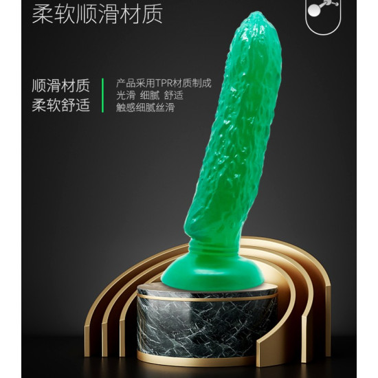 BAILE Cucumber Lover Salatalık Tasarımlı Vantuzlu Dildo 17 cm