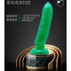 BAILE Cucumber Lover Salatalık Tasarımlı Vantuzlu Dildo 17 cm