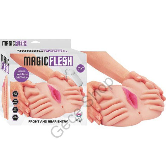 Anal Vajina Kullanımlı Gerçekçi Ten Dokusunda Zevk Veren Titreşimli Ten Renginde Kalça Mastürbatör MAGIC FLESH