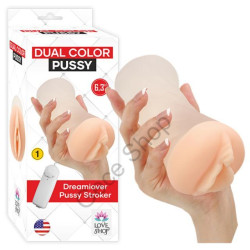 Zevk Veren Tırtıklı Vajina İçi Ten Hassasiyetinde Dokusu Haz Veren Titreşimli  Suni Vajina Mastürbatör DUAL COLOR PUSSY